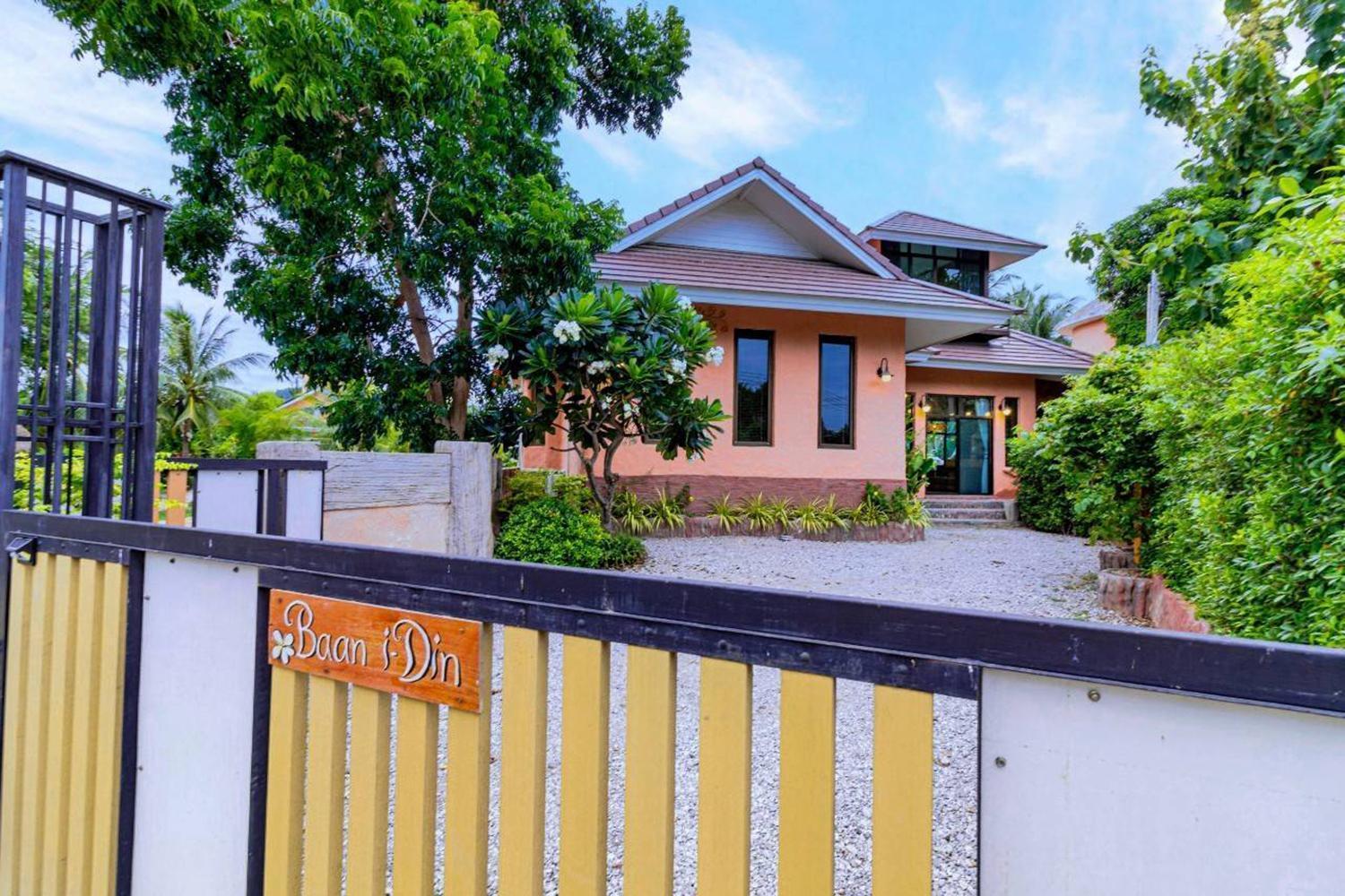 Huahin I-Din Poolvilla วิลล่ากลางธรรมชาติ วิวภูเขา เป็นส่วนตัว 外观 照片